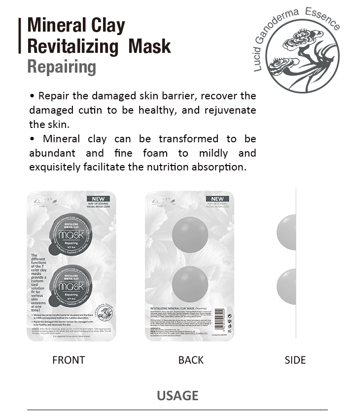 GMPC Factory OEM 2021 Deeply Repairing Black Mineral Clay Revitalizing Mask Face Mask Facial Mask Skin Care