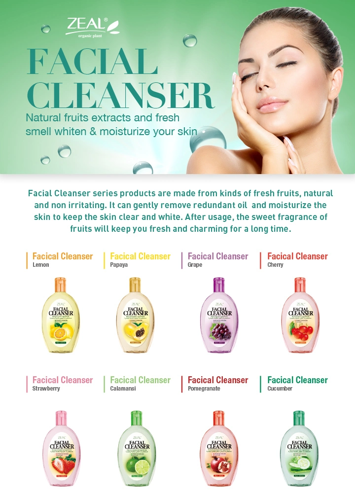 GMPC Factory OEM New Products Lemon Extract Deeply Moisturizing Toner Facial Care Skin Care