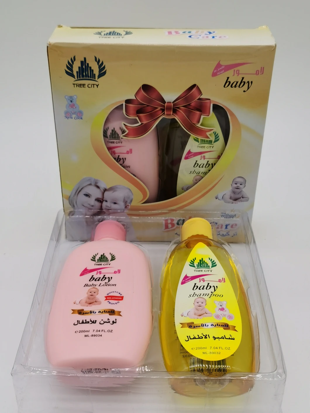 Tree City 2 in 1 Moisturizing Lotion Baby Skin Care Kit OEM for Factoy Baby Body Milk