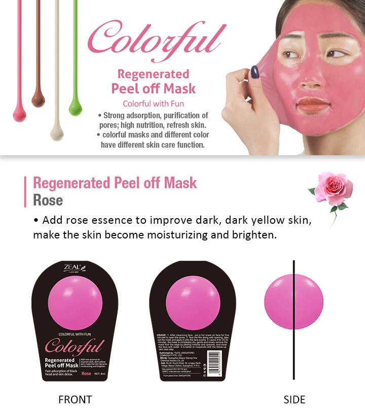 GMPC Factory OEM Colorful Regenerate Peel off Mask Facial Mask Faca Care