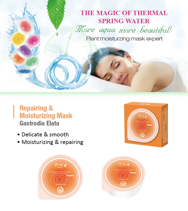 Product Name	GMPC Factory OEM Face Deep Moisturizing Facial Sleeping Mask Skin Care
