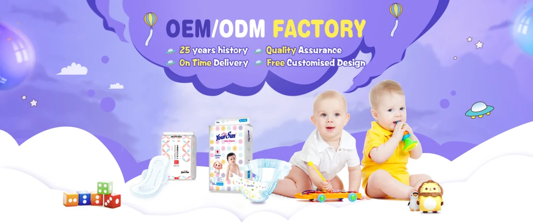 Newave Feminine Hygiene Products - OEM/ODM Service