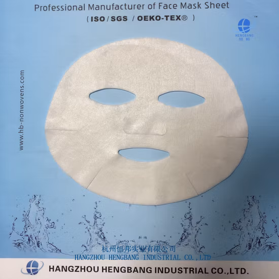 Customized Breathable Fruit Whitening Moisturizing Sheet Multipurpose Facial Mask Skin Care