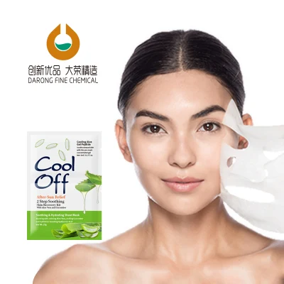 GMPC Factory OEM Sun Repair Face Deep Moisturizing Facial Mask Aloe Vera Skin Care