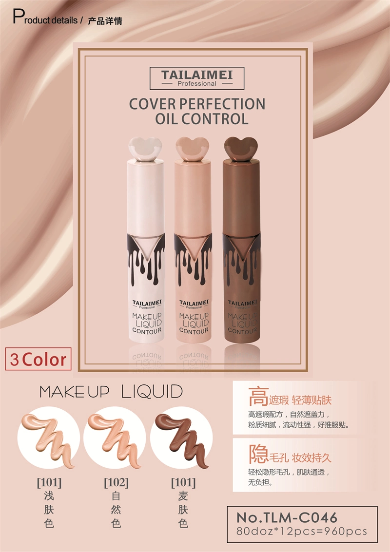 Tlm Cosmetic OEM ODM Custom 3 Colors in 1 Make up Oil Control Concealer Natural Repair Face Brightening Makeup Liquid Concealer Stick